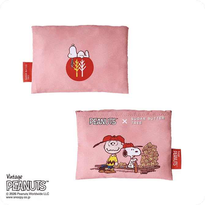 SNOOPY × Sugar Butter Tree Collaboration Foldable Eco Bag – Pink (Japan Limited Edition) 日本 SNOOPY × 糖黄油树 联名折叠环保袋 – 粉色