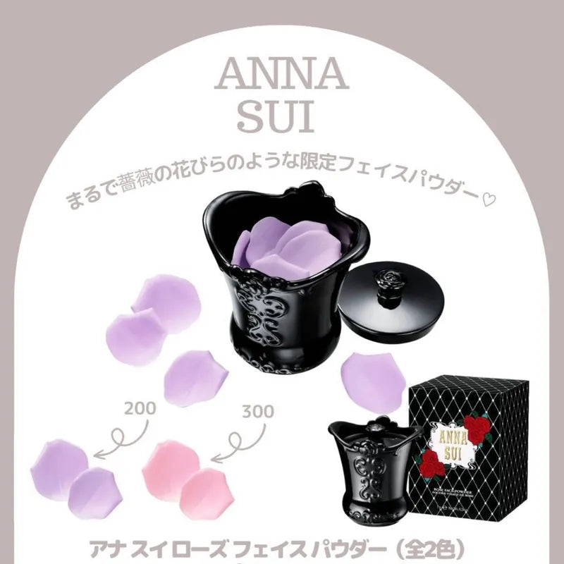 Anna Sui Rose Face Powder 200 Purple 安娜苏 玫瑰花瓣蜜粉 200 淡紫色 7g