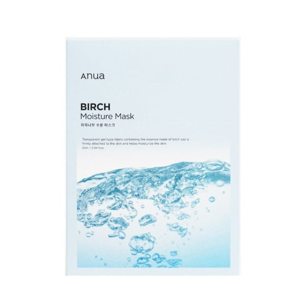 Anua Birch Moisture Mask 10 Pcs/Box 韩国ANUA 白桦树70清爽保湿面膜 10片/盒