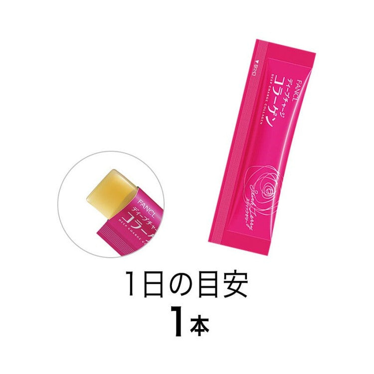 Fancl Deep Charge Collagen Jelly 10pcs 日本芳珂胶原蛋白果冻 10支入