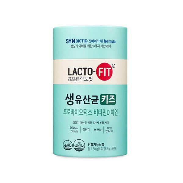 Lacto-Fit Probiotics Kids (60pcs) 乐多飞 儿童健康益生菌 60枚/盒