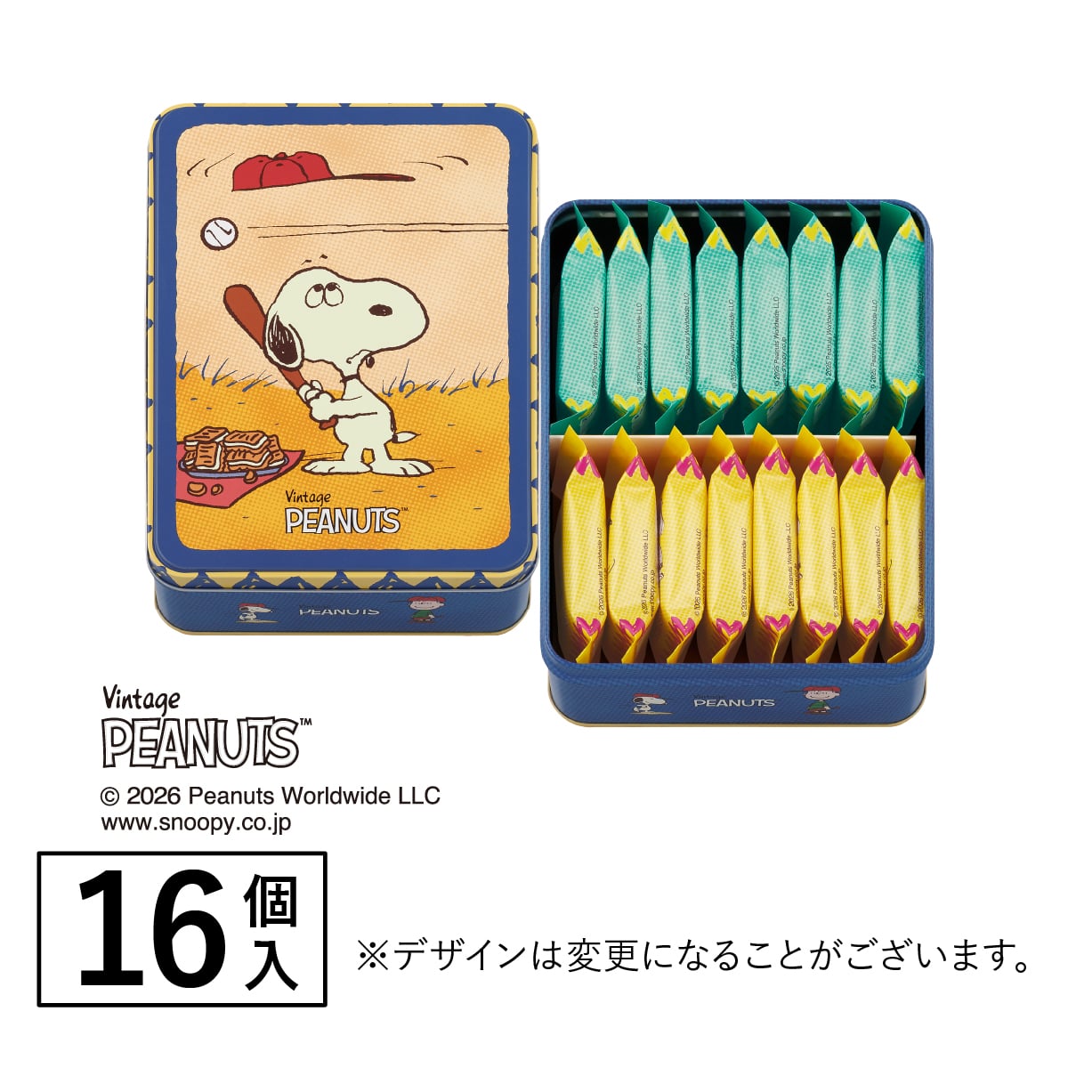 SNOOPY × Sugar Butter Tree Collaboration Butter Sandwich Cookies Tin – Japan Limited Edition  日本 史努比 × 糖黄油树 联名限定夹心饼干铁盒