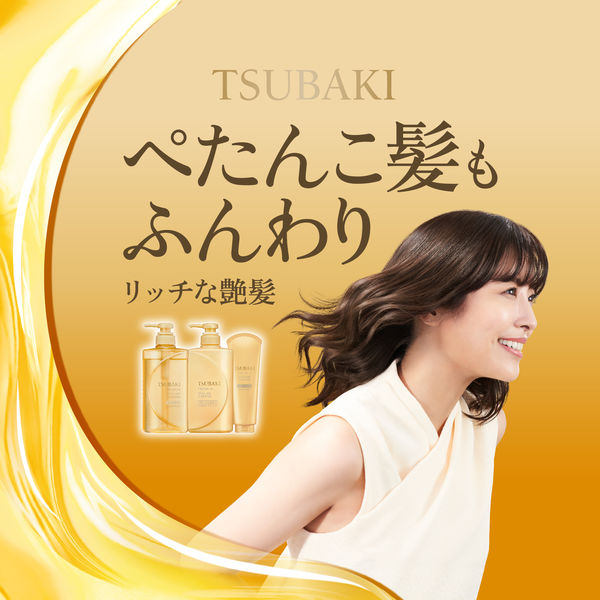 SHISEIDO Tsubaki Premium Volume & Repair Shampoo (Value Refill) 660ml 资生堂 丝蓓绮茶花系列 特级修护洗发水 (大容量替换装) 660ml