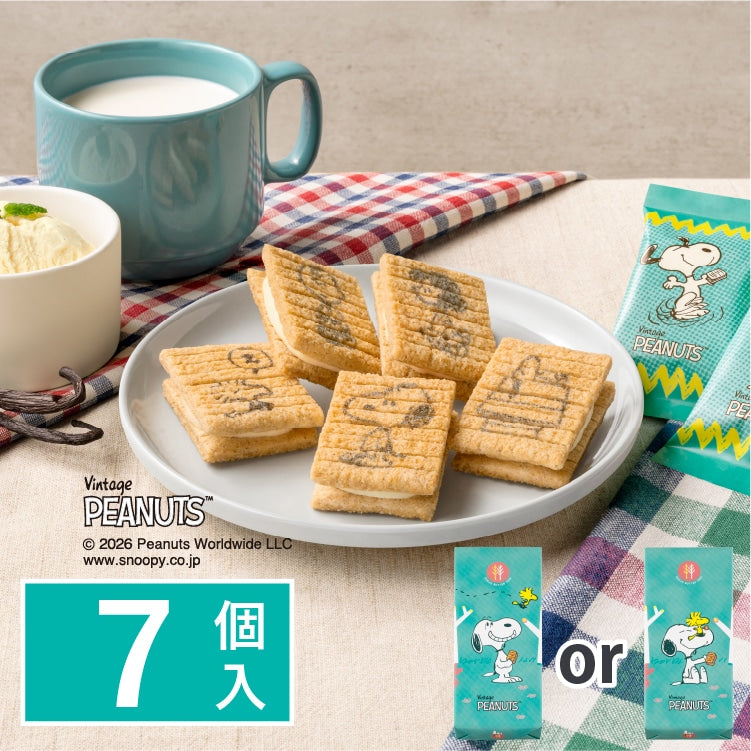 SNOOPY × Sugar Butter Tree Collaboration Butter Sandwich Cookies – 7 Pieces (Japan Limited Edition) 日本 SNOOPY 史努比 × 糖黄油树 联名限定夹心饼干 7入