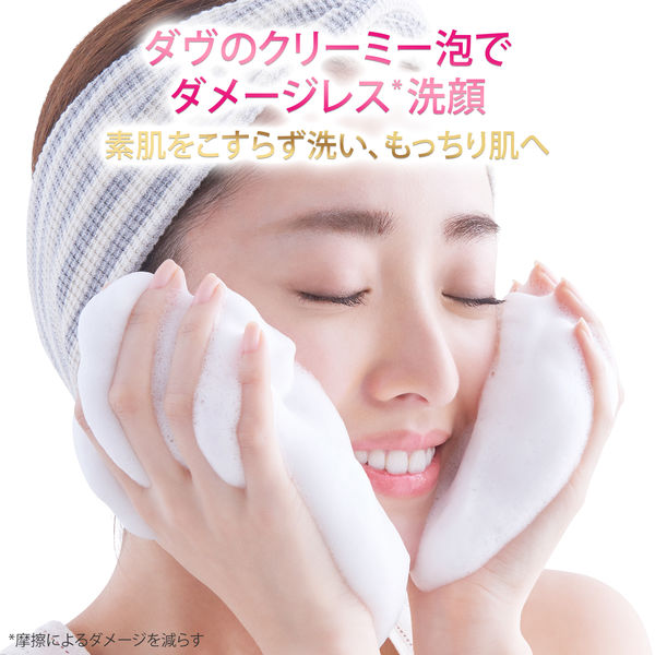 Dove Clear Renew Facial Wash (Sakura) 多芬 氨基酸洗面奶 (樱花) 143g
