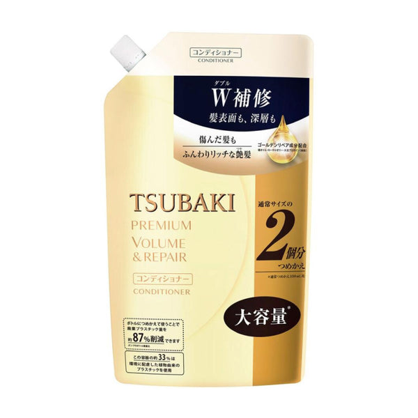 SHISEIDO Tsubaki Premium Volume & Repair Conditioner (Value Refill) 660ml 资生堂 丝蓓绮茶花系列 特级修护护发素 (大容量替换装) 660ml