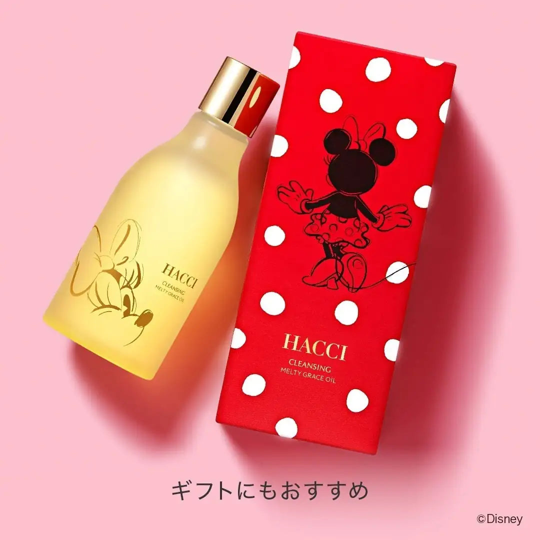HACCI × Disney Minnie Limited Edition Melty Grace Cleansing Oil 日本HACCI × Disney 米妮限定版 蜂蜜美容卸妆油 200mL