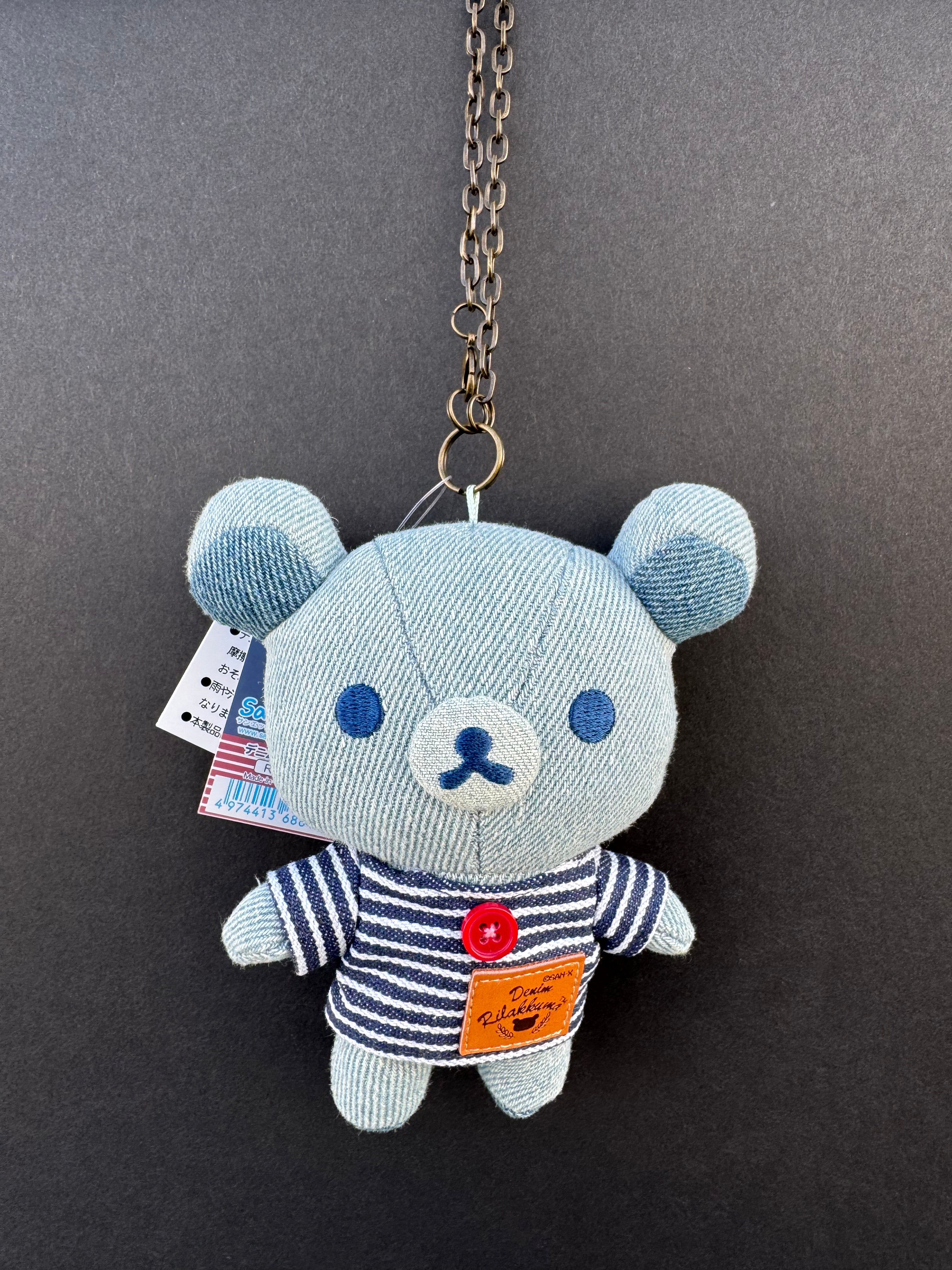 San-X Rilakkuma Border & Denim Series – Korilakkuma Plush Keychain (Kurashiki Denim)
San-X 拉拉熊 边框牛仔系列 – 小白熊毛绒钥匙扣(倉敷牛仔布）