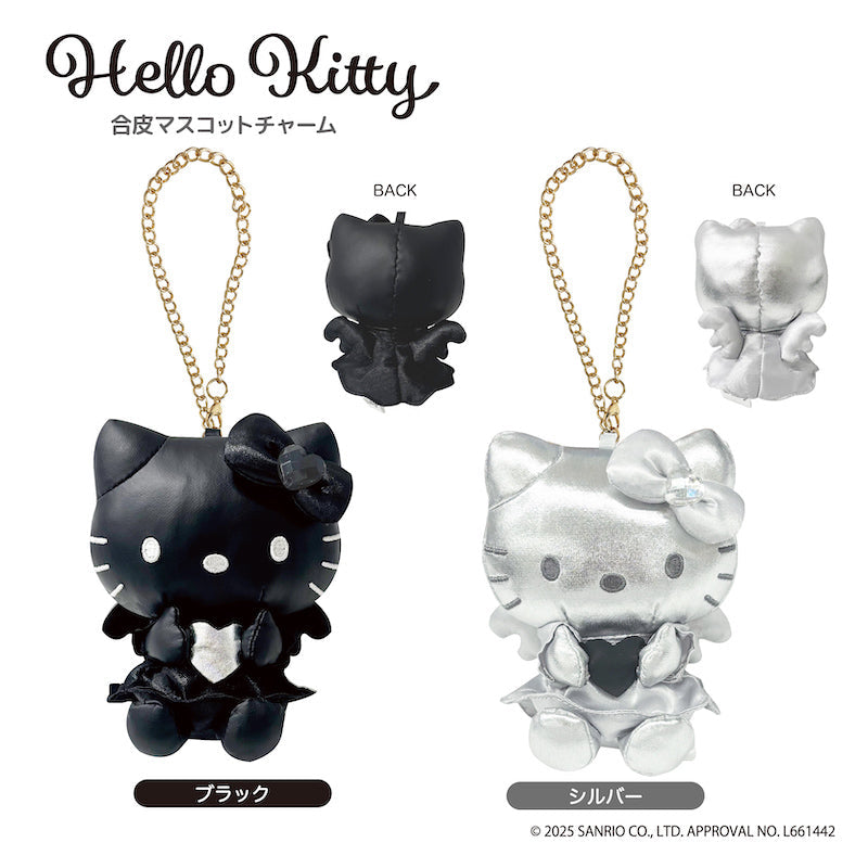 Sanrio Japan Hello Kitty Black Angel Silver Mascot Charm 日本三丽鸥 Hello Kitty 黑天使 银色挂件