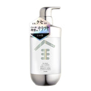 SEIKA ZEN Beauty Turn Conditioner 日本菁华全 头皮护理养发护发素 400mL