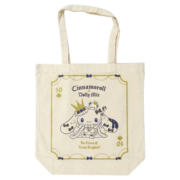 Sanrio Cinnamoroll x Dolly Mix Glitter Tote Bag Beige 日本 三丽鸥玉桂狗 × Dolly Mix 联名帆布托特包 米色