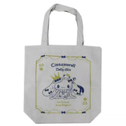 Sanrio Cinnamoroll x Dolly Mix Tote Bag with Glitter Accents Gray 日本三丽鸥玉桂狗 × Dolly Mix 灰色帆布托特包