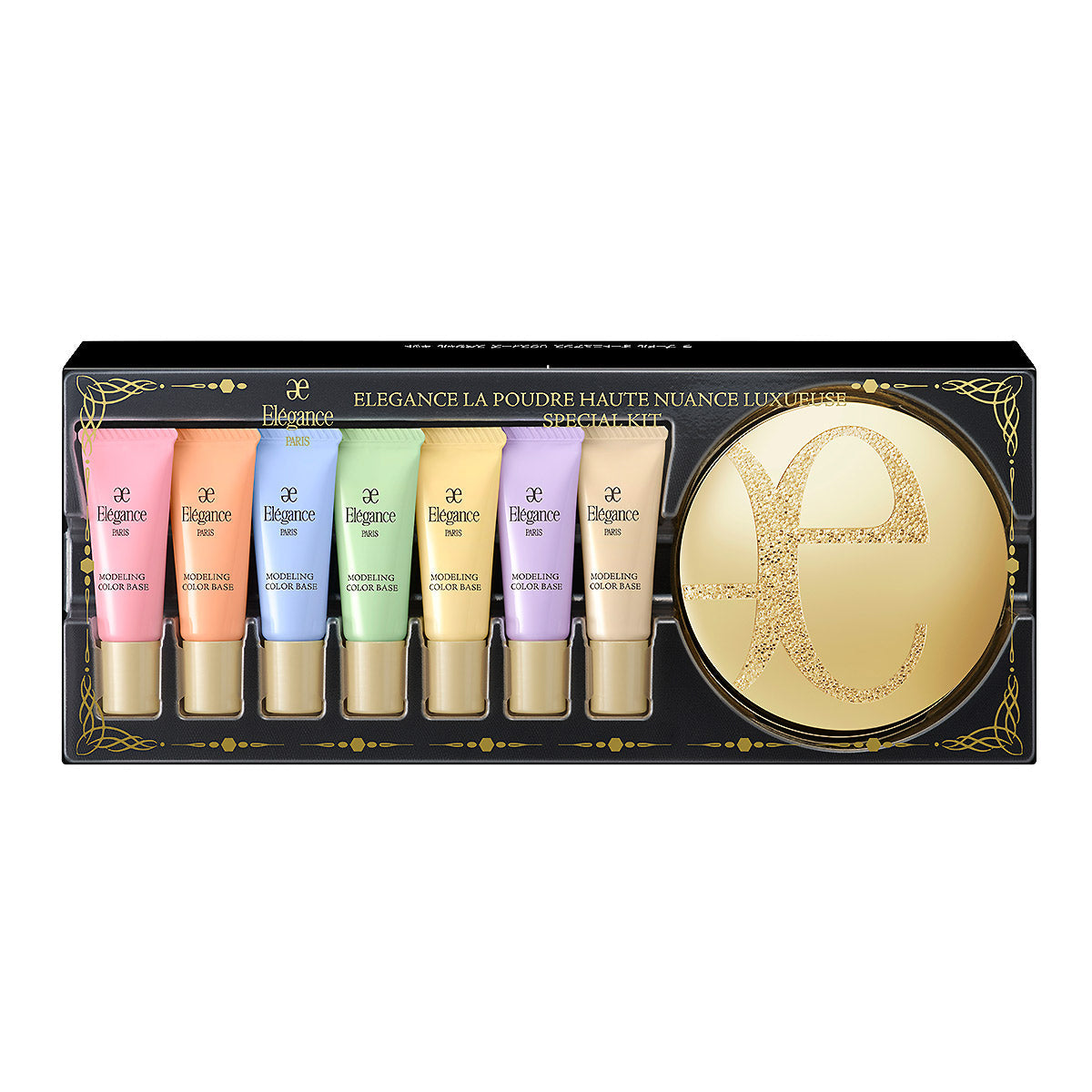 Elegance La Poudre Haute Nuance — Special Kit Color #8 Limited Edition 27g 日本Elegance高雅蜜粉 E大饼#8号色家庭装 限定套装