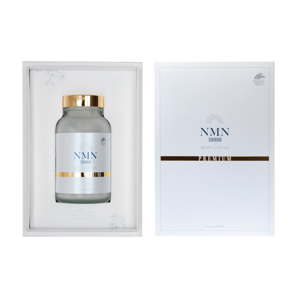 Unimat Riken NMN30000 + Reduced Coenzyme Q10 Premium 240 Capsules
日本 Unimat Riken NMN30000 辅酶Q10 Premium NMN营养补充剂 240粒