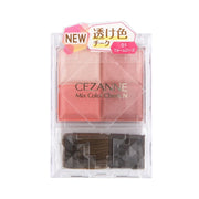 Cezanne Mix Color Cheek N 01 Warm Rose 7.1g/1pc 倩丽马卡龙四色腮红高光盘 暖冬玫瑰色 7.1g/1pc