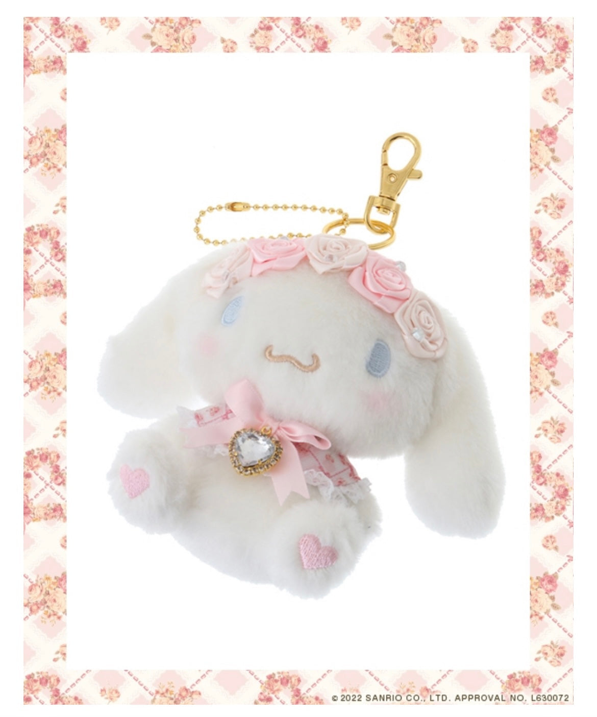 Sanrio x Liz Lisa Mascot (Japan Edition 2022) Cinnamoroll 日本三丽鸥 × Liz Lisa 联名挂饰(日本限定 2022 版) 肉桂狗