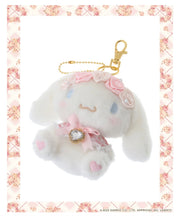 Sanrio x Liz Lisa Mascot (Japan Edition 2022) Cinnamoroll 日本三丽鸥 × Liz Lisa 联名挂饰(日本限定 2022 版) 肉桂狗