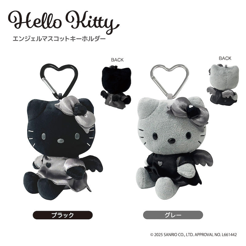 Sanrio Japan Hello Kitty Black Angel Grey Mascot Keychain - Black