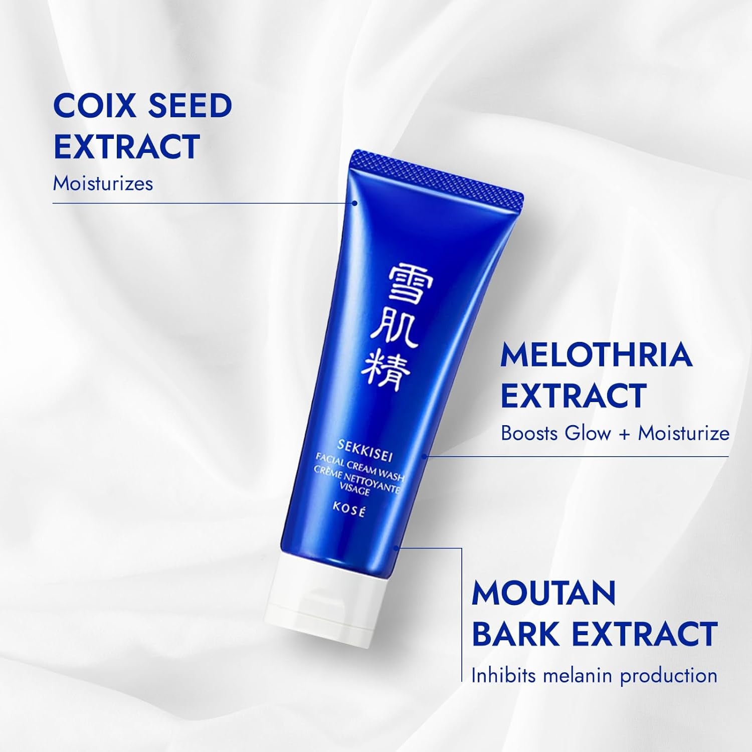 KOSE SEKKISEI Facial Cream Wash   日本 KOSE 雪肌精 洗面奶 130g