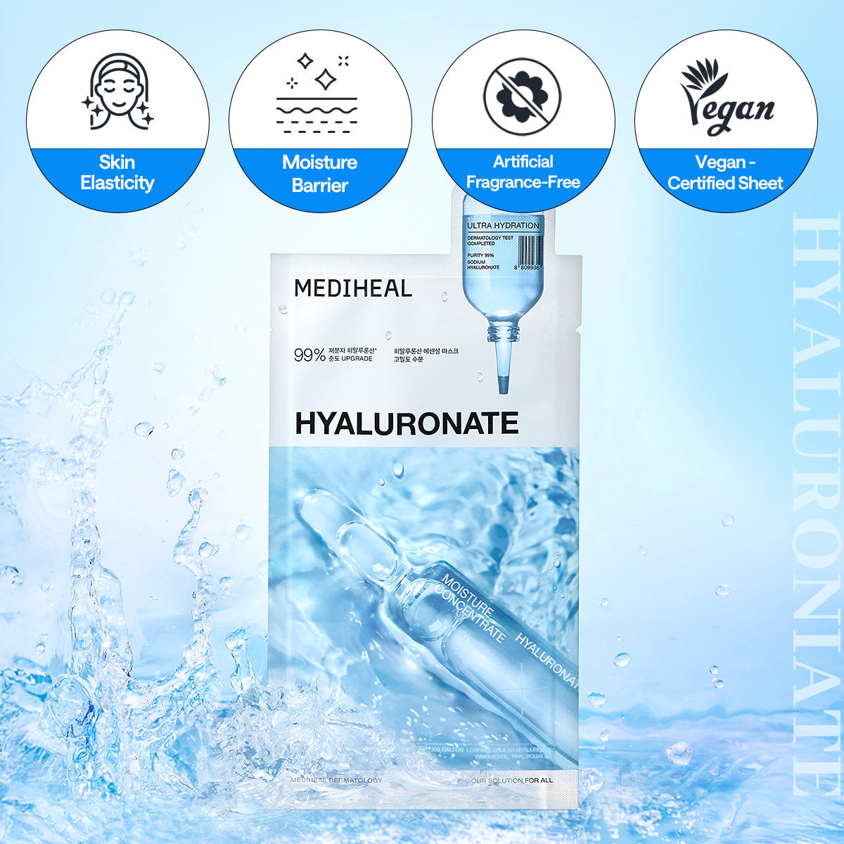 MEDIHEAL Hyaluronate Essential Mask Ultra Hydration 10 Sheets/Box 韩国 MEDIHEAL 美迪惠尔 玻尿酸深层补水面膜 10片/盒