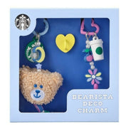 Starbucks Korea 2025 Campus Bearista Deco Charm 星巴克韩国 2025 校园熊挂件套装