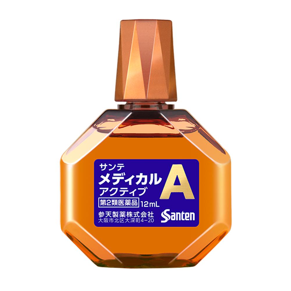 Santen Sante Active A Eye Drops for Eye Fatigue
日本 Santen 参天 缓解眼疲劳眼药水 12mL