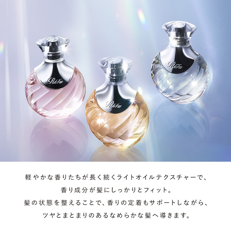 ReFa The Perfume Hair Mist – Watery Sweet 30mL 日本 ReFa 香氛护发喷雾(清甜水感)