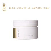 SUQQU Clearing Scrub 日本 SUQQU 清透焕亮磨砂洁面膏 100g