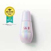 SK-II GenOptics InfinitAura Essence Brightening Serum 日版 SK-II 光蕴环采钻白精华露(全新小灯泡) 50mL
