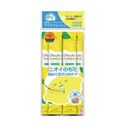 Okuchi Mouth Wash (Lemon) 5pcks/bag 日本OKUCHI 清新蜂胶漱口水随身包 (柠檬) 5枚/包