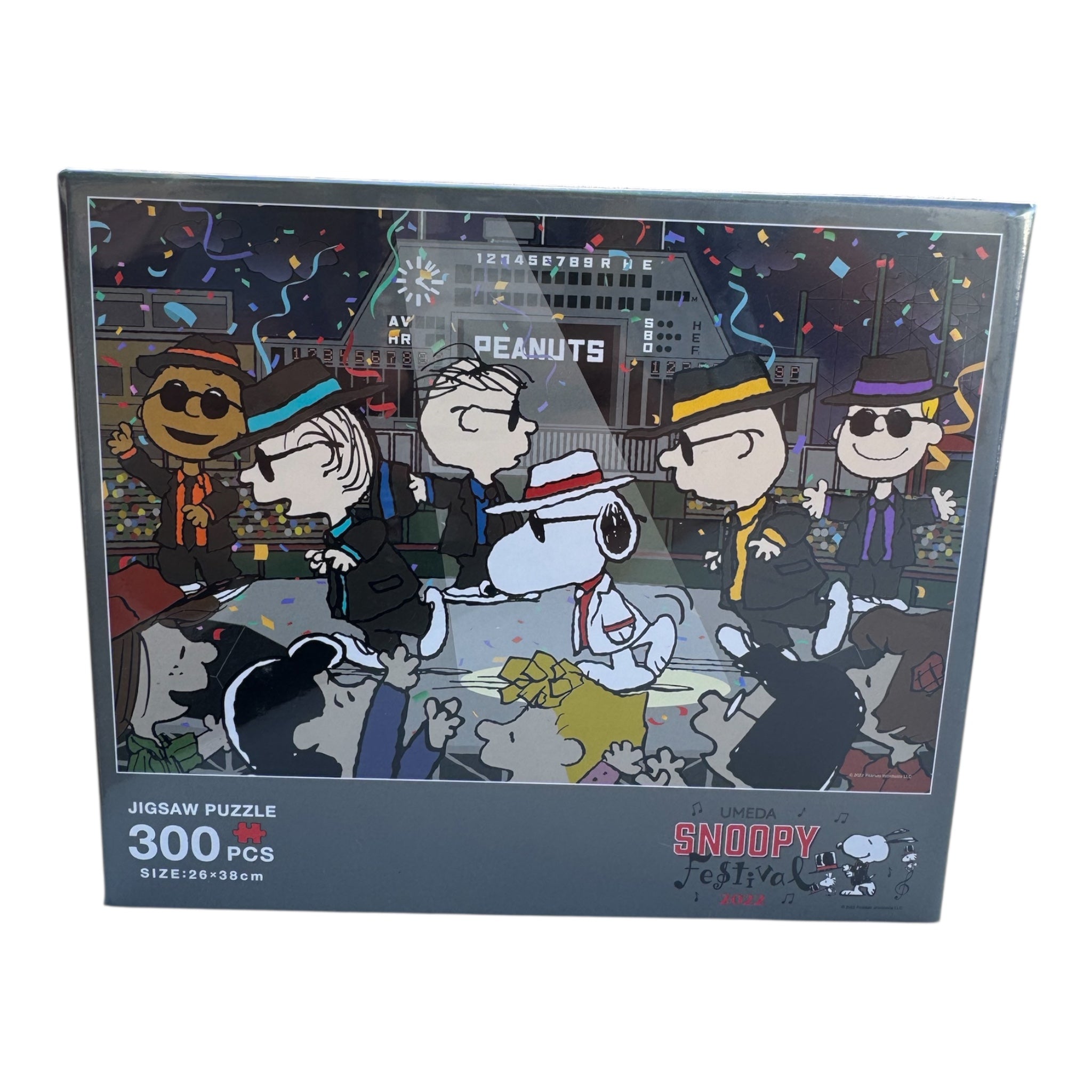 Snoopy Jigsaw Puzzle 300 pcs/Gray Box Edition 史努比拼图 灰盒限定版(300片）