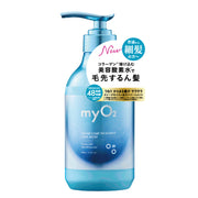 myO2 Water Coat Treatment Sleek Moist 450g
日本myO2 胶原蛋白氧水护发素| 细软发质修护型