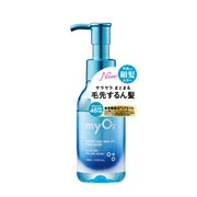 myO2 Water Coat Hair Oil Sleek Moist 100ml 日本myO2 胶原蛋白氧水护发油｜细软发质修护型