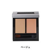 &be Tencealer UV Plus Beige & Orange SPF50+ PA++++ 日本 &be 河北裕介 双色遮瑕盘 米色×橘色 SPF50+ PA++++ 4g