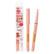 CEZANNE Gel Eyeliner #50 Pink Beige 日本倩诗丽 胶状眼线笔 #50 粉米色 0.1g