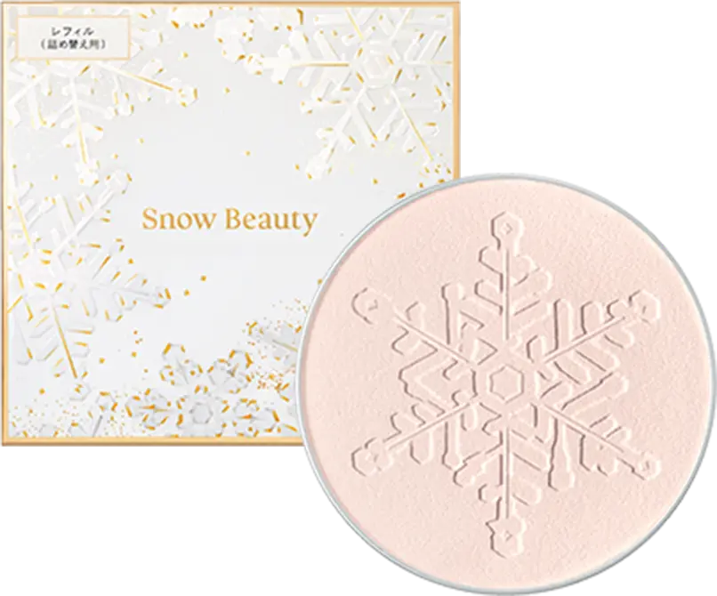 Snow Beauty Brightening Skincare Powder 2026 Limited Edition 资生堂Snow Beauty 心机美白蜜粉饼2026 限量版