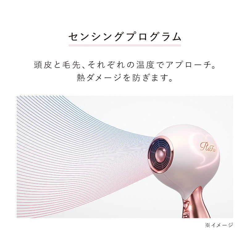 ReFa HEART DRYER Aira Coral 日本ReFa HEART DRYER Aira 爱心吹风机
