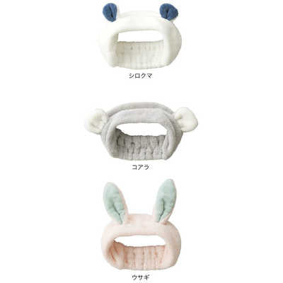 CB Japan Koala Absorbent Hair Band 日本 CB Japan 考拉吸水洗脸发带