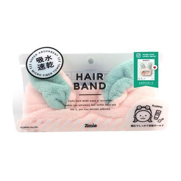 CB Japan Absorbent Animal Hair Band – Rabbit 日本 CB Japan 兔耳吸水洗脸发带