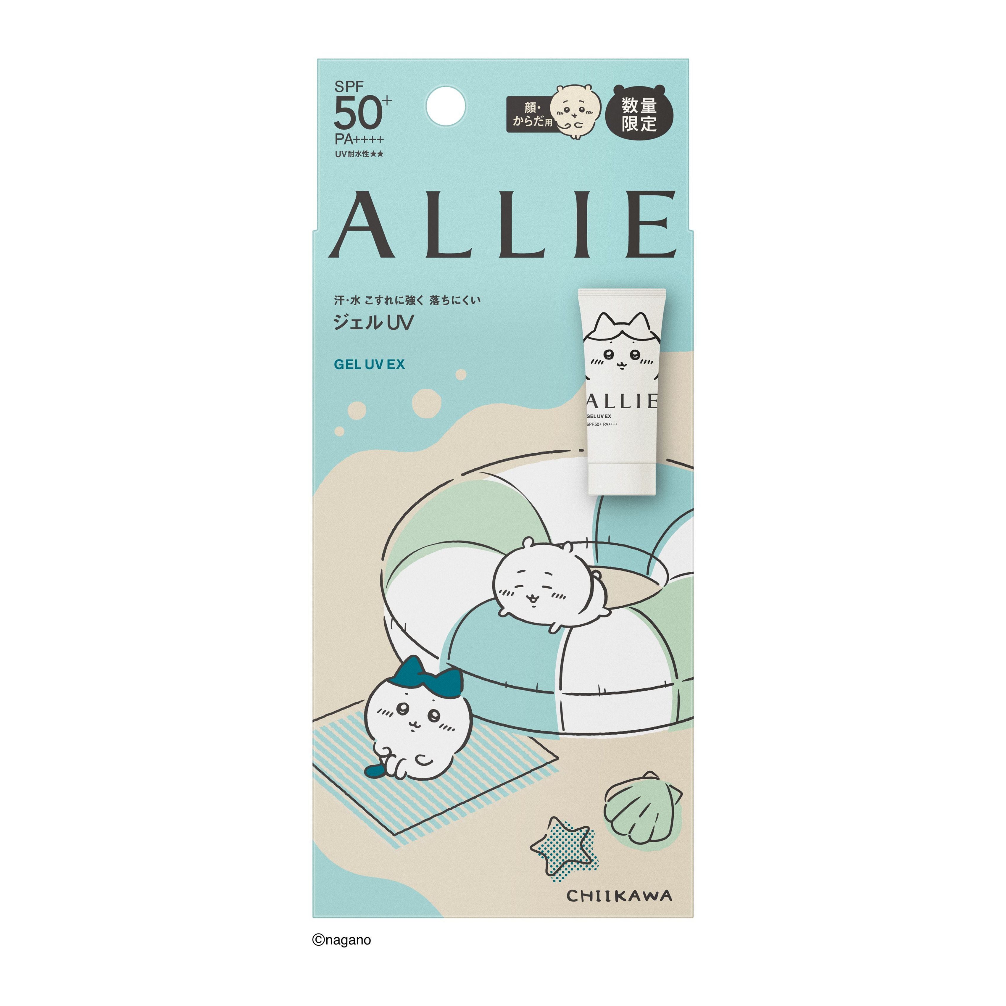 ALLIE Chrono Beauty Gel UV EX Chiikawa Limited SPF50+ PA++++ 90g 日本 Kanebo ALLIE 清爽防晒凝乳 UV EX 吉伊卡哇限定版