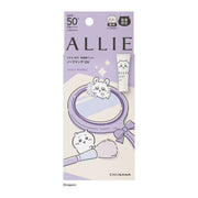 ALLIE Chiikawa Limited Color Tuning UV 01 Ennui Purple SPF50+ PA++++ Sunscreen 40g
日本Kanebo ALLIE 吉伊卡哇限定 滤镜调色防晒 01号（淡紫提亮)