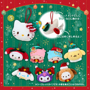 Sanrio Japan Christmas 2025 Secret Mascot Ornament Blind Box (Limited Edition) 日本三丽鸥 2025 圣诞节限定挂饰公仔盲盒