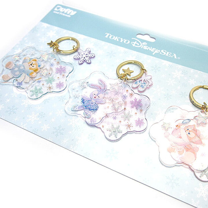 Tokyo Disney Resort Duffy and Friends Dancing Snowflakes Keychain Set 东京迪士尼舞动雪花系列钥匙扣套装