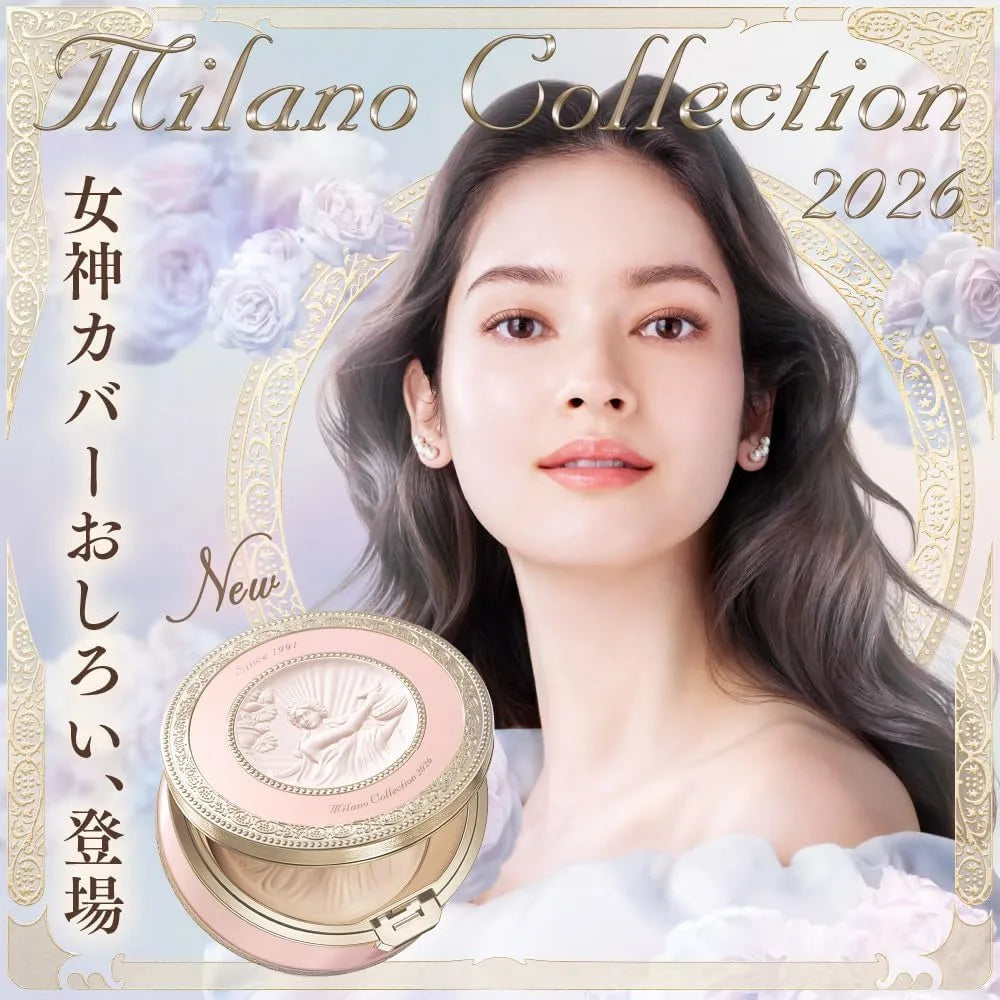 香水(女性用) Kanebo Milano Collection 2015Parfum 30ml Kanebo Milano Collection 2015Parfum 30ml 【公式通販】