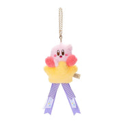 Kirby Warp Star Strap – Smiling Warp Plush Mascot Charm 日本星之卡比毛绒包包挂件- 跳跃星星坐姿