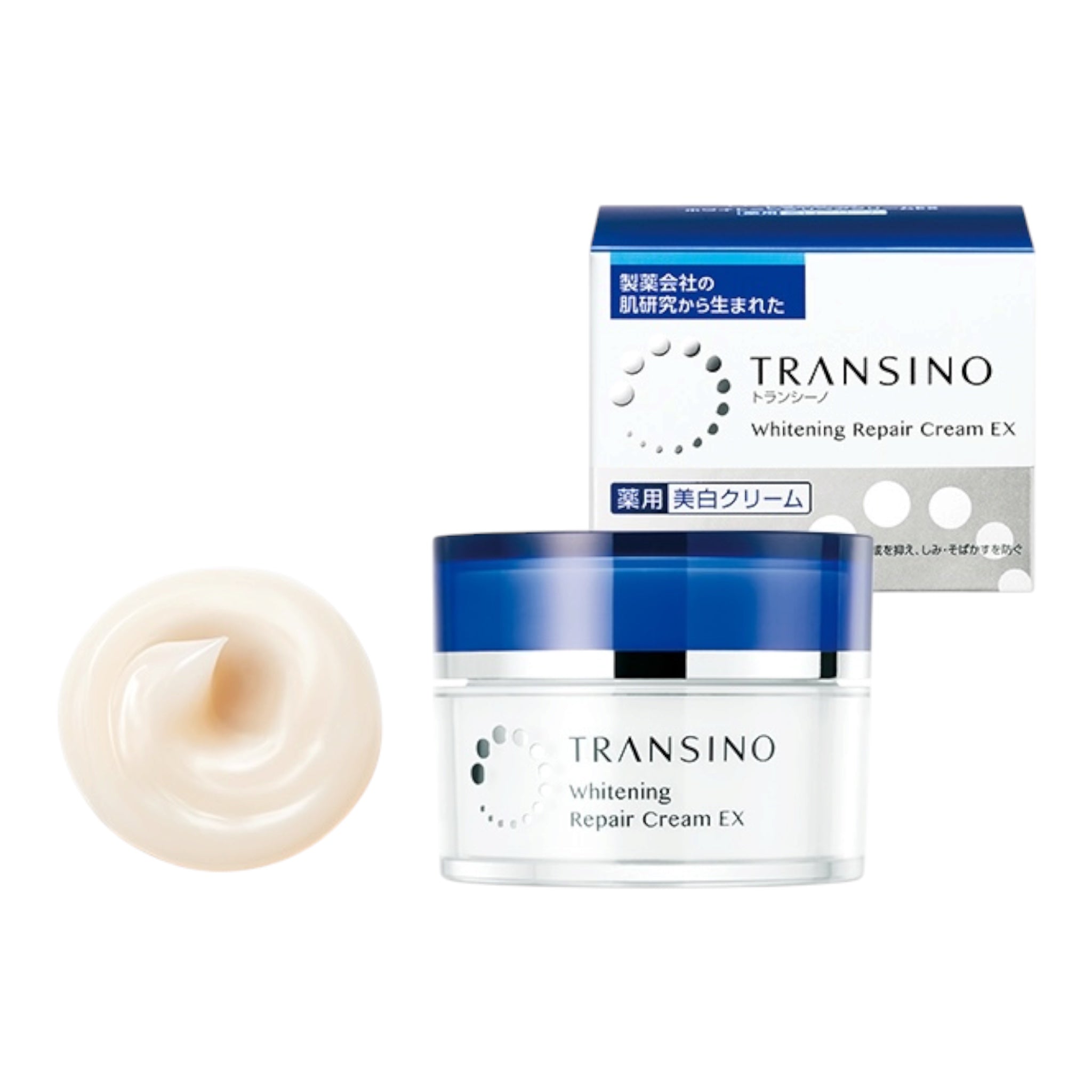 Daiichi Sankyo TRANSINO Whitening Repair Cream EX 35g (Night Cream) 第一三共 TRANSINO 净白淡斑夜用修护面霜 EX