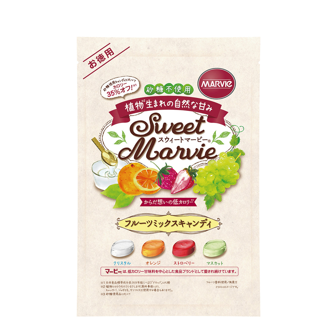 HABA Sweet Marvie Sugar-Free Low-Calorie Fruit Mix Candy 360g 日本HABA Sweet Marvie 低卡无糖水果糖 360g (综合水果味)