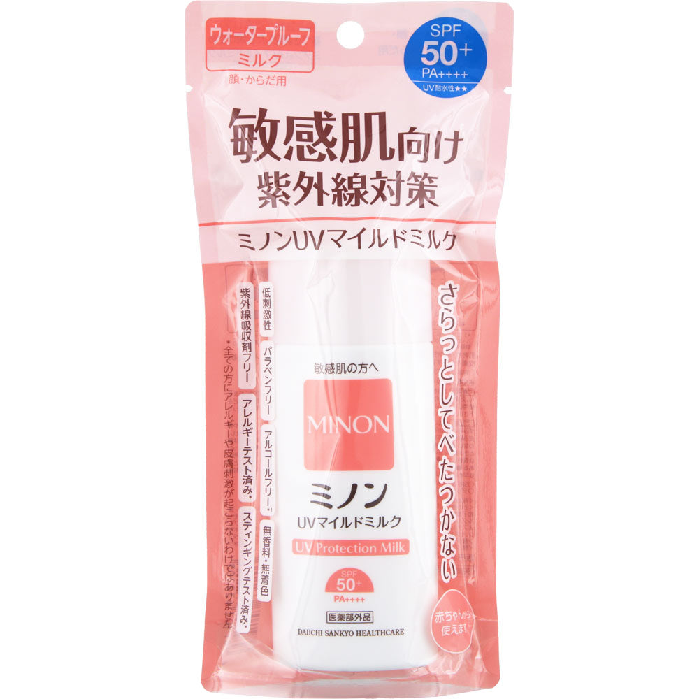 DAIICHI SANKYO MINON UV Mild Milk SPF50+ PA++++ 80mL 日本MINON 敏感肌温和防晒乳 SPF50+ PA++++