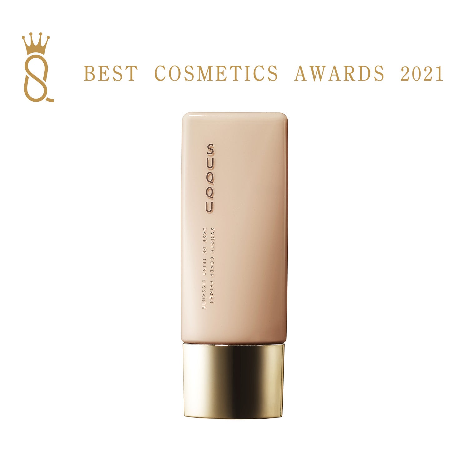 Suqqu Smooth Cover Primer SPF30 PA+++ 日本Suqqu苏酷 晶采柔肌粧前乳SPF30 PA+++ 30mL