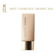 Suqqu Smooth Cover Primer SPF30 PA+++ 日本Suqqu苏酷 晶采柔肌粧前乳SPF30 PA+++ 30mL
